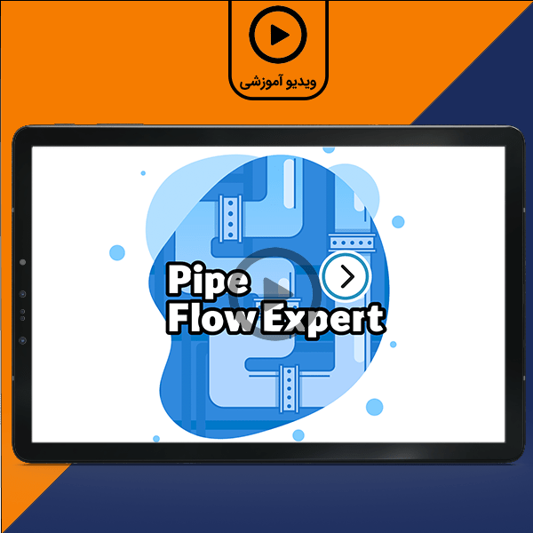 pipe flow expert