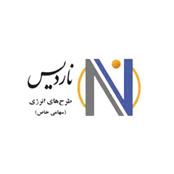 ناردیس
