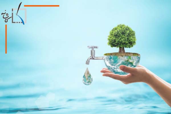 استفاده مجدد از آب مستعمل