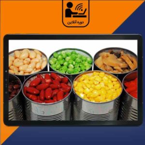 مهندسی افزودنی های مواد غذایی